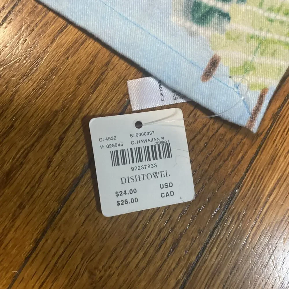 Anthropologie Christmas Holiday in the City AUSTIN TEXAS Dishtowel 2024 NEW NWT